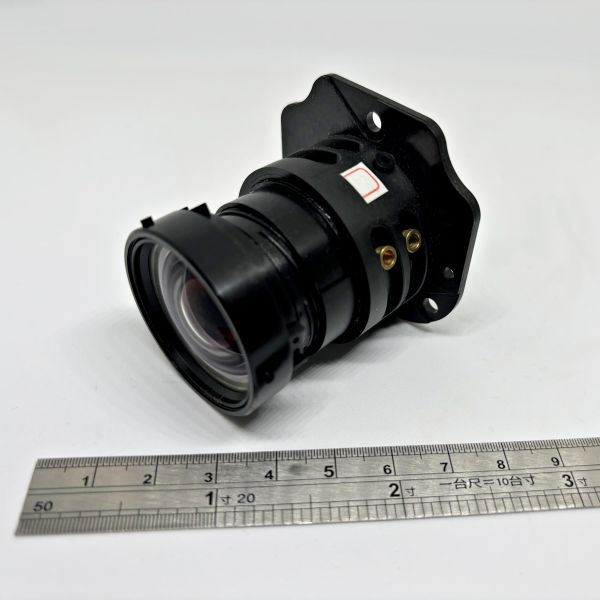 Lens Module