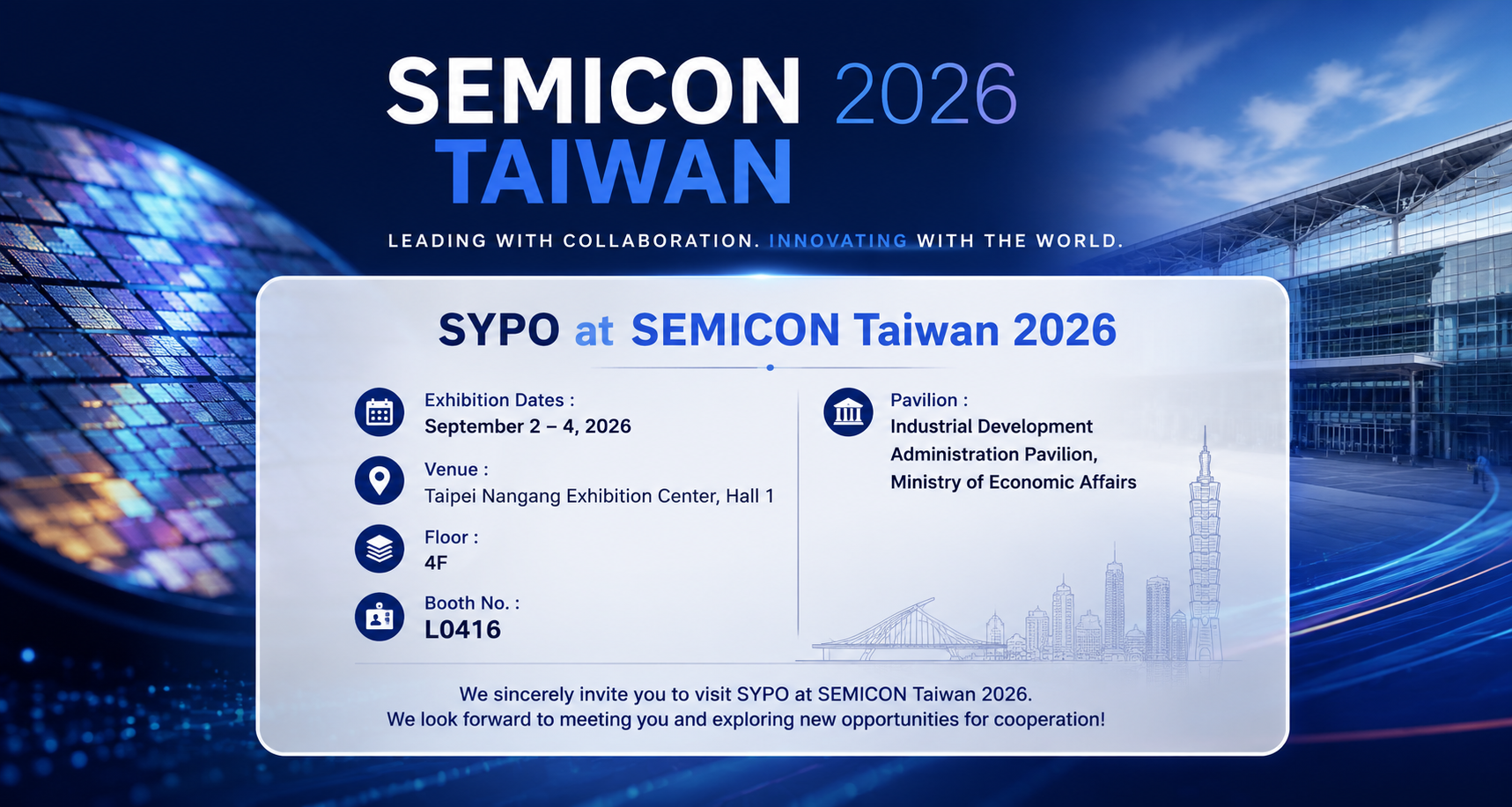 SEMICON Taiwan 2026